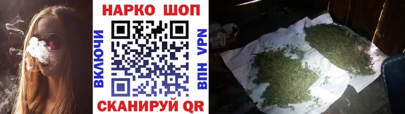 Виды наркоты Донской ГАШИШ  Бошки Шишки  КОКАИН  АМФ  Мефедрон 