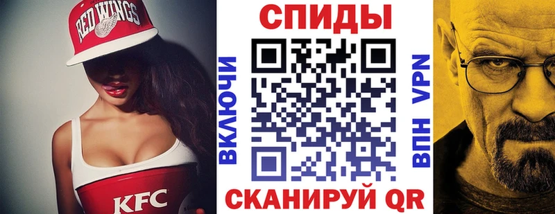хочу Донской АМФЕТАМИН 97%