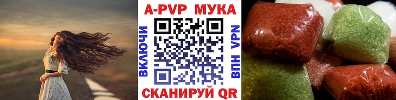 Alpha-PVP кристаллы  Донской 
