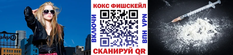 blacksprut ссылка  Донской  COCAIN Колумбийский 