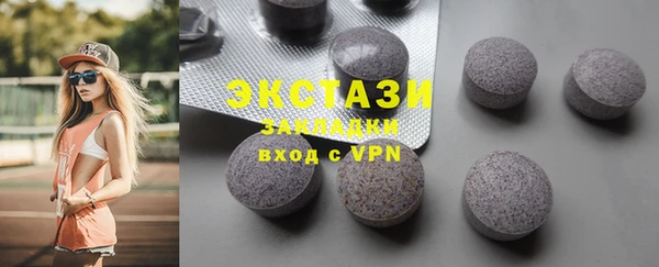 PSILOCYBIN Богданович