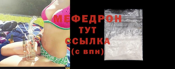 кокаин VHQ Верхний Тагил
