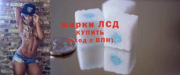 кокаин VHQ Верхний Тагил