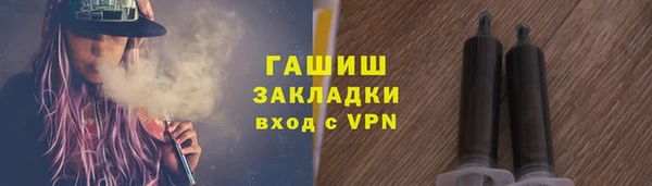 кокаин VHQ Верхний Тагил