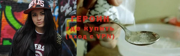 мет Белоозёрский
