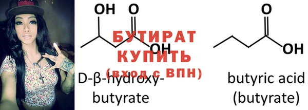 PSILOCYBIN Богданович