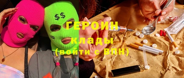 a pvp Володарск