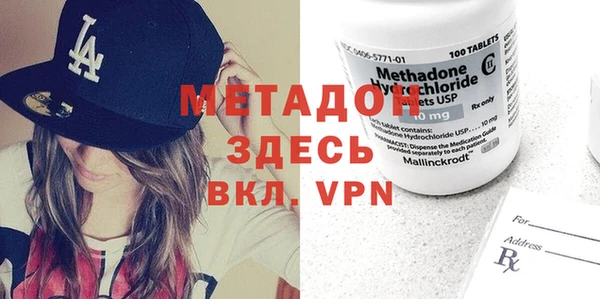 PSILOCYBIN Богданович