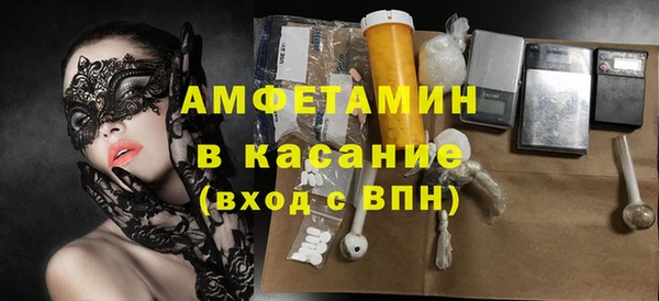 кокаин VHQ Верхний Тагил