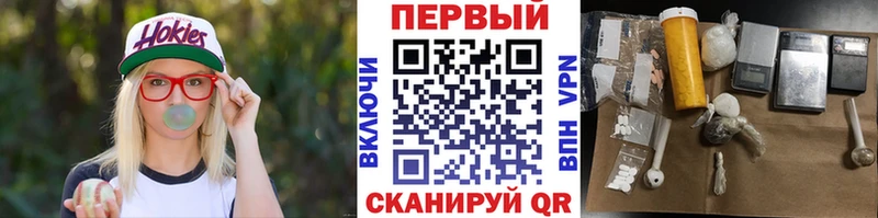 Метамфетамин мет Донской