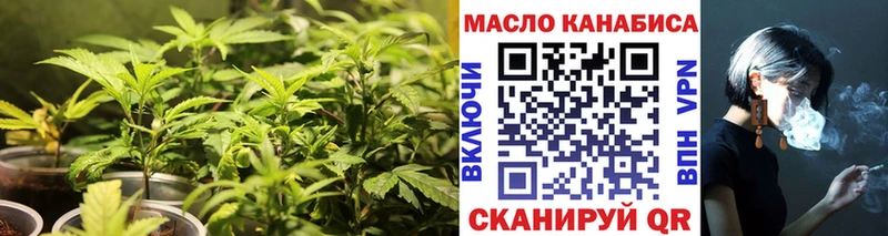 Дистиллят ТГК жижа Донской
